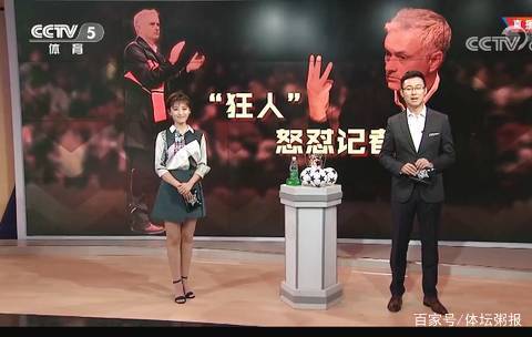 在未成年人