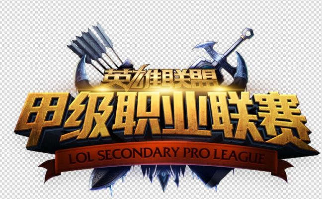 够多的同类